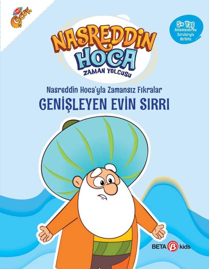 Nasreddin Hodja Time Traveler Jokes The Secret of the Enlarged House ...