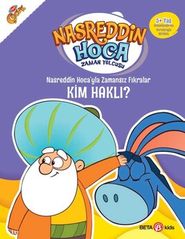 Nasreddin Hodja Time Traveler Jokes The Secret of the Enlarged House ...